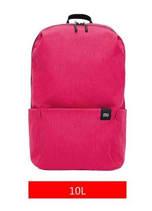 Рюкзак xiaomi mi 10l rose розовый