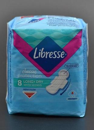 Прокладки "libresse" / classic protection / long+dry / 8шт