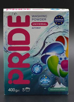 Пральний порошок "pride" / universal / автомат / гірська свіжість / 400г