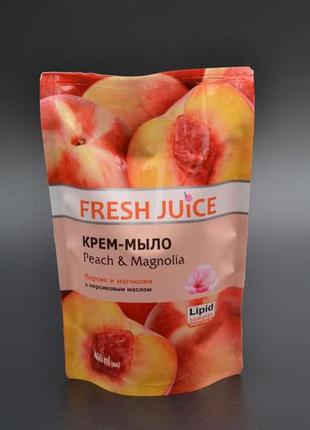 Мило рідке "fresh juice" / персик і магнолія / 460мл