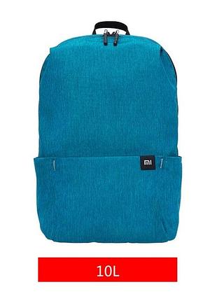 Рюкзак xiaomi mi 10l blue синій