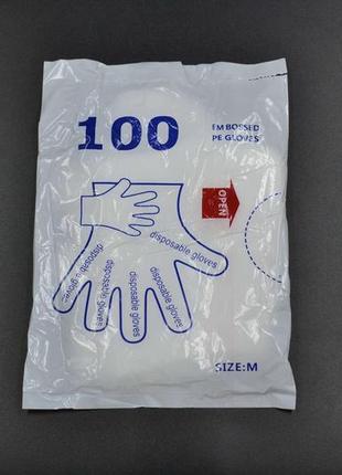 Перчатки полиэтиленовые одноразовые / размер - m / 100шт1 фото