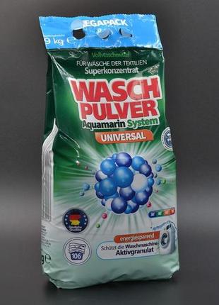 Порошок для прання "wasch pulver" / автомат / universal /  9кг