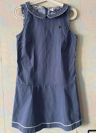 Дуже мила сукня в смужку blutsgeschwister німеччина 🇩🇪