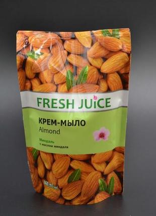 Мыло жидкое "fresh juice" / миндаль / 460мл