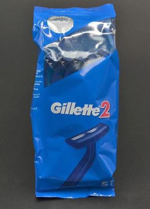 Станок для гоління "gillette ii" / 5шт