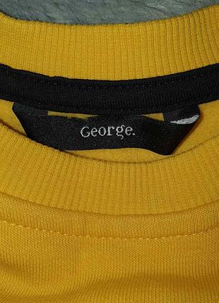 Кофта мирер george 4