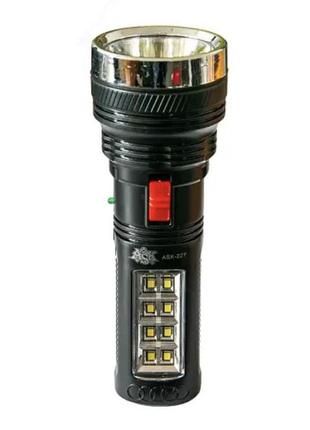 Ліхтар акумуляторний yj-227 1w 8smd зу-220v чорний акумуляторний компактний, що перезаряджається