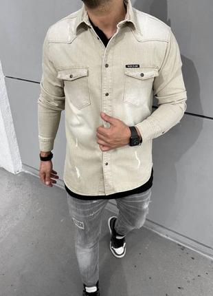 Мужская джинсовка бежевая / качественные джинсовые куртки на весну - осень