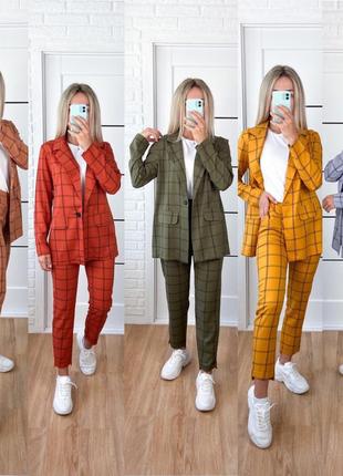 Женский брючный костюм в клетку 5 цветов