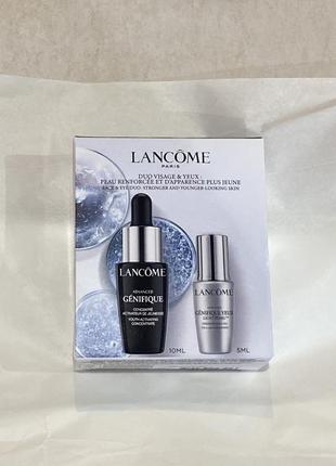 Lancôme набір сироваток  advanced génifique serum 10+5ml