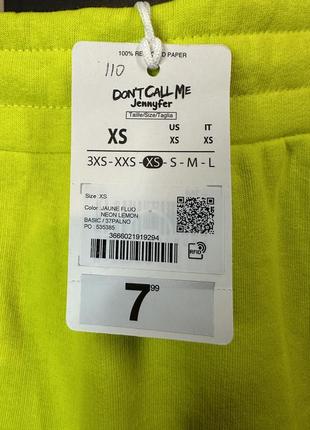 Французский бренд jennyfer шорты спортивные размер xs размерная сетка в карусели2 фото