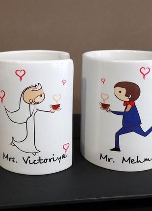 Парные чашки для влюбленных mr&mrs