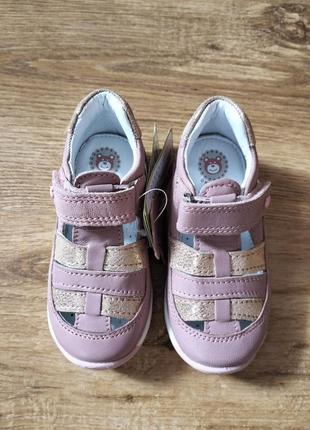 Genuine leather vera pelle lasocki kids