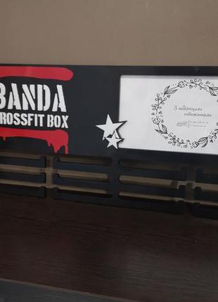 Медальница banda crossfit box1 фото