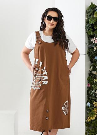 Сарафан джинс коттон 52-66 р-р