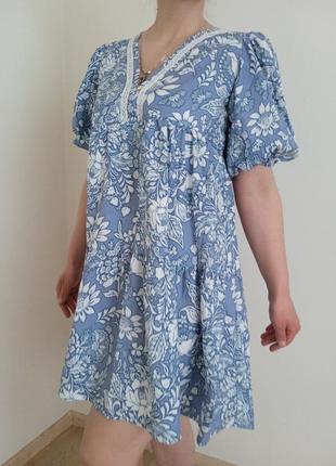 Просто чудова сукня