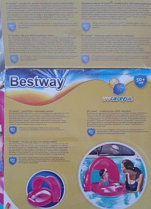 Надувний човник пліт коло з тентом bestway 3
