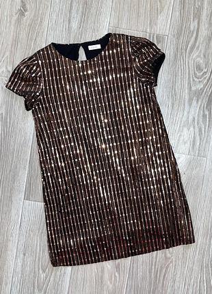 Блестящее платье