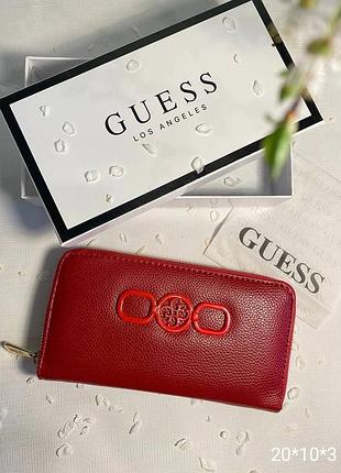 Кошелек комплект женский из экокожи + коробка набор, кошелек стиля гесс guess, кошелек женский с коробкой, кошелек