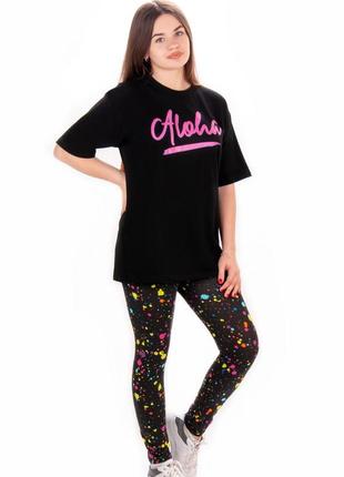 Костюм лосины футболка