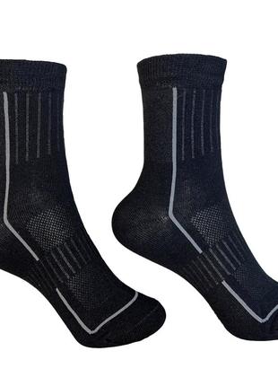 Носки трекинговые женские бежевые 35-384 фото