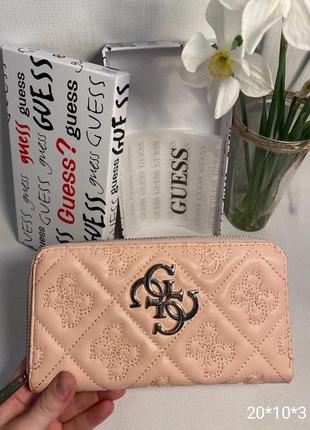 Кошелек комплект женский из экокожи + коробка набор, кошелек стиля гесс guess, кошелек пудра с коробкой, кошелек турченка розовый
