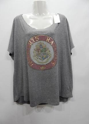 Футболка  жіноча трикотажна фірмова батал harry potter ukr 58-60 р. 079фн (в указанном размере, только 1 шт)