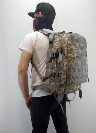 Тактичний рюкзак raid 40 літрів піксель туристичний армійський рюкзак похідний із системою m.o.l.l.e pixel2 фото