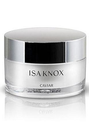 Крем для обличчя антивіковий поживний просвітлювальний isa knox caviar whitening cream 50ml1 фото