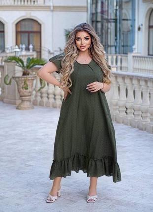 Сарафан платье большого размера батал свободный длинный расклешенный с оборками белый черный пудровый хаки прошва батист