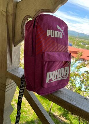 Рюкзак puma junior розовый2 фото