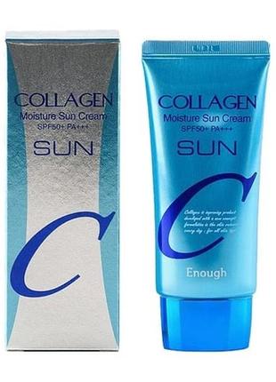 Зволожуючий сонцезахисний крем для обличчя enough collagen moisture sun cream spf 50+/pa+++ з колагеном, 50 г