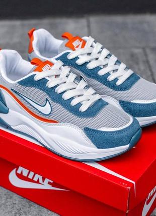 Nike air max junior white 2025