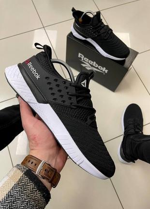 Мужские легкие черно-белые кроссовки в сетку reebok crossfi 🆕 рибок