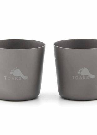 Чарки титанові toaks 30ml. 2шт.