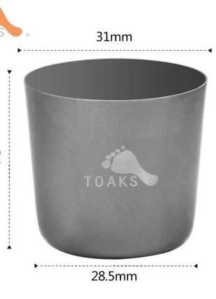 Титанові чарки toaks sg-02 об'єм: 30 мл. титанова чарка. 4 шт2 фото