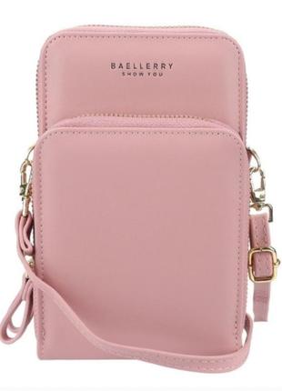 Сумка гаманець через плече клатч з екошкіри з двома відділеннями baellerry рожевий