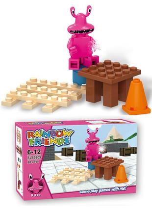 Конструктор lego rainbow friends рожевий із roblox. лего радужній друг з роблокс.