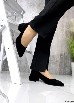 Натуральные туфли - lorin, черные, натуральная замша