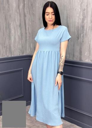 Платья свободного кроя