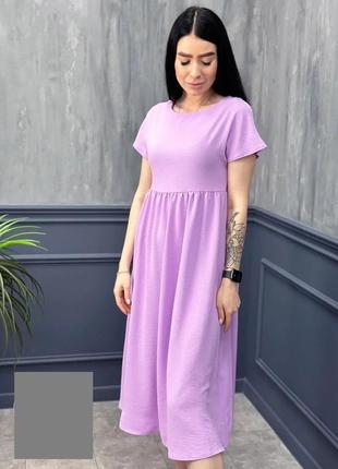 Платья свободного кроя