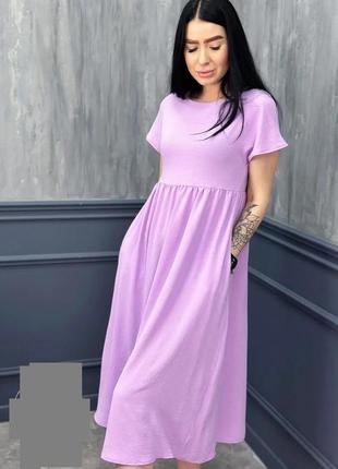 Платья свободного кроя