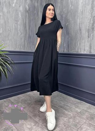 Платья свободного кроя