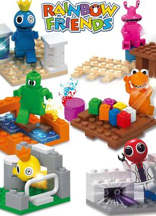 lego rainbow friends . 125 121258889