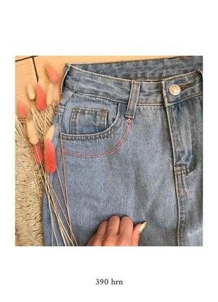 Красивые светлые джинсы с розочками1 фото