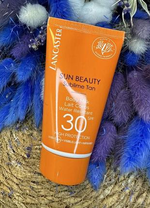 Оригинальный водостойкое солнцезащитное молочко для тела lancaster sun beauty sublime tan body milk spf30 оригинал сосновозащитная молочко