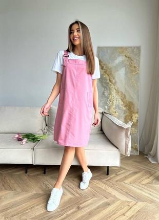 Костюм комплект двойка футболка белая сарафан голубой розовый бежевый черный свободный летний трапеция повседневный на выход сарафан с футболкой