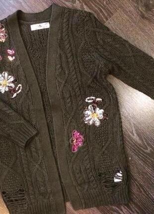 Кофта кардиган тёплый