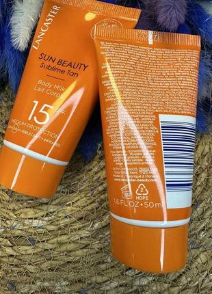 Оригінал сонцезахисне молочко для тіла lancaster sun beauty sublime tan body milk spf15 оригинал солнцезащитное молочко для тела2 фото